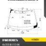 Стекло лобовое kia ceed 06-10 fuyao 4431agnv