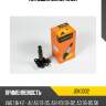 Катушка зажигания jd jdk0032