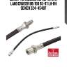 Шланг тормозной перед toyota land cruiser 80/100 95-07 lh-rh seiken 324-45487