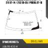 Стекло лобовое lada 2110 95-14  xyg 2110-cl lfw/x