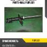 Амортизатор передний l parts-mall pjbfl021