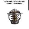 Термостат hyundai santa fe 00-06/sonata 98-05/kia optima 01-05 sat st-25500-38001