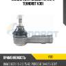 Наконечник рулевой тяги l/r teknorot v301