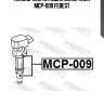 Наконечник катушки зажигания mcp-009 febest