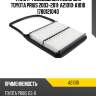 Фильтр /воздушный azumi для toyota prius 2003-2011  a21010  a1010 1780121040