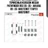 Комплект установочный тормозных колодок nissan pathfinder (r51) 05-, 05- , navara 09-, 05- masterkit 77ap171 masterkit