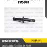 Амортизатор подвески patron psa341486