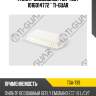 Фильтр воздушный tga-739 / 1016014772 * ti-guar
