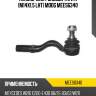 Наконечник рулевой тяги r [m14x1.5 lht] moog mees6340