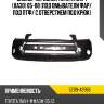 Бампер передний toyota rav4 xa30 05-08 под омыватели фар toyota 52119-42966