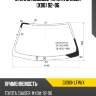 Стекло лобовое toyota chaser x90 92-96 xyg gx90h lfw/x