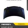 Капот mazda mpv 99-03 sat st-mz82-015-0