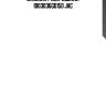 Сальник распредвала 1003036gd150 jac