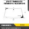 Стекло лобовое toyota hilux pick up 04-15  kmk toyt0101