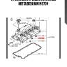 Прокладка крышки клапанов mitsubishi mn149704