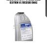 Масло акпп 1l atf красное (спец dextron vi) 20932600 swag