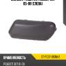 Молдинг решетки peugeot 307 05-08 слева sat st-pg37-093m-2
