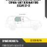 Стекло боковое опускное сзади xyg dd11261 rd/rh
