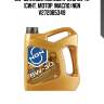 5w-30 evolution eco a-line sn 4л (синт. мотор. масло) ngn v272085349