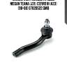 Наконечник рулевой правый nissan teana (j31), cefiro iii (a33) (98-08) 07020522 gmb