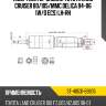 Амортизатор задний toyota land cruiser 80 sat st-48531-69805