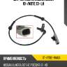 Датчик abs rr nissan micra 10- sat st-47901-1ha0a