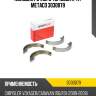 Колодки ручного тормоза к-кт metaco 3030079