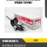 Стойка газомасляная передняя правая /334480/ tokico b3102