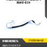 Трубка кондиционера HONDA CR-V RE# 07-12 2.4 SAT ST-80315-SWA-A02