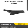 Накладка Toyota Corolla E150 06-13  SAT ST-53823-12030