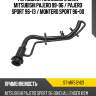 Горловина топливного бака mitsubishi pajero 99-06  sat st-mr512421