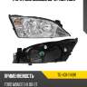 Фара ford mondeo 00-07 справа tyc tg-431-1149r