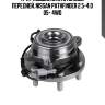 К-кт подшипника ступицы передней, nissan pathfinder 2.5-4.0 05- 4wd
