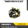 Щеточный узел cтартера toyota 4runner ##n21# 02-05 2uzfe sat st-28140-54380
