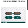 Колодки  g-brake   gp-05008