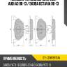 Колодки тормозные спереди audi a3 96-13  sat st-jzw698151a