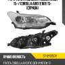 Фара toyota corolla fielder e160 15-  sat st-12-595cr