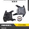 Фара противотуманная слева kia k5 19-24 sat st-223-20k5dl