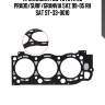 Прокладка гбц toyota lc prado/surf/granvia 5vz 99-05 rh sat st-33-0010