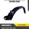 Подкрылок Honda Odyssey 03-07 Спереди SAT ST-HD72-016L-2