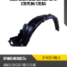 Подкрылок Honda Odyssey 03-07 Спереди SAT ST-HD72-016L-2