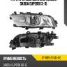 Фара противотуманная слева skoda superb 13-15 sat st-665-2014l-ue