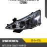 Фара mitsubishi grandis 03-09 слева sat st-214-1175l
