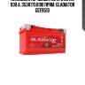 Аккумулятор gladiator efb 95 ah, 930 a, 353x175x190 прям. gladiator gef9510