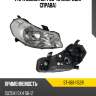 Фара suzuki sx4 06-16 спереди sat st-661-1152r