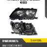 Фара bmw 3-series 01-06 слева tyc tg-444-1128bl