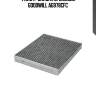 Фильтр салона угольный goodwill ag978cfc