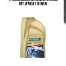 Трансмиссионное масло ravenol atf jf405e ( 1л) new