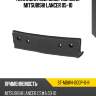 Накладка под номерной знак mitsubishi lancer 05-10 sat st-mbw4-000p-0-r