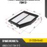 Фильтр воздушный honda civic fb# 12- sat st-17220-r1a-a01
